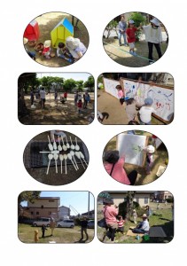 プレイパークちらし うら