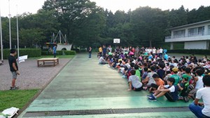 DSC_0300 DSC_0300.JPG