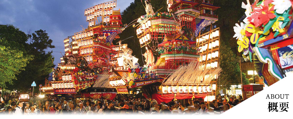 一般財団法人日田市公民館運営事業団